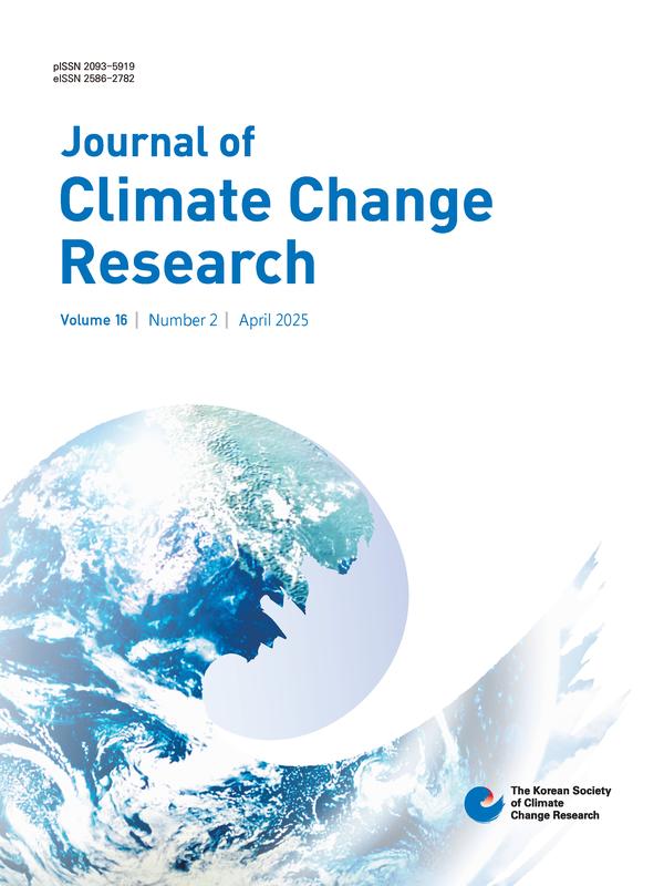 Vol. 16, No. 2